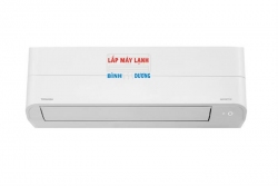 Máy lạnh Toshiba Inverter 1 HP RAS-H10Z2KCVG-V